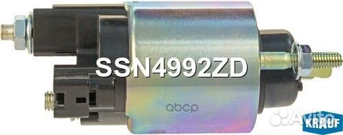 Втягивающее реле стартера SSN4992ZD Krauf