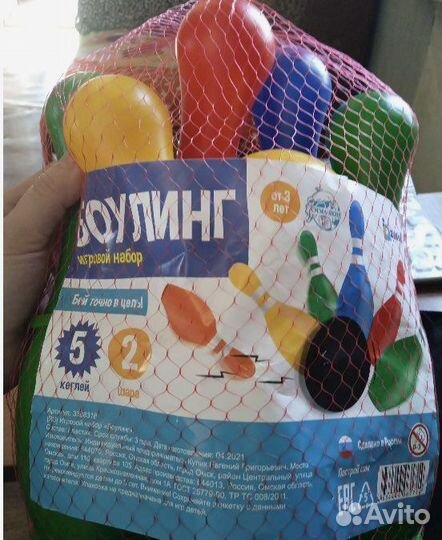 Игрушка боулинг