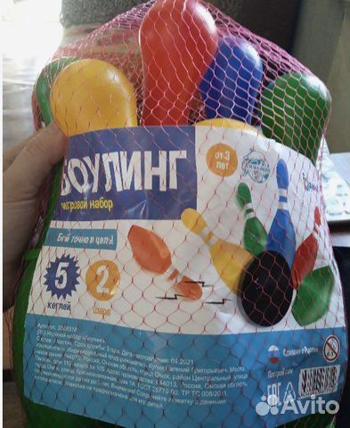 Игрушка боулинг