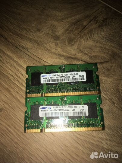 Процессоры и др