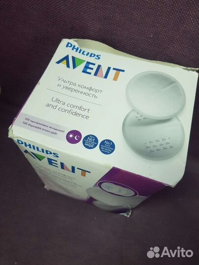 Вкладыши для груди 100 шт