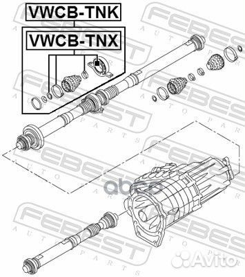 Подшипник подвесной карданного вала VW Touareg