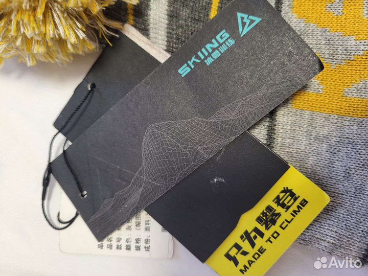 Мужская шапка Kailas