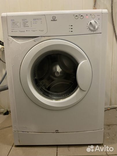 Стиральная машина узка 4 кг