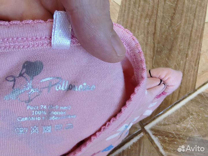 Боди песочник 74 новый девочка