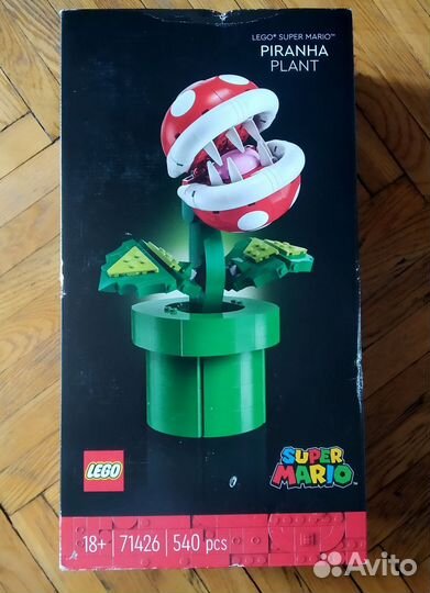 Lego Super Mario piranha plant 71426