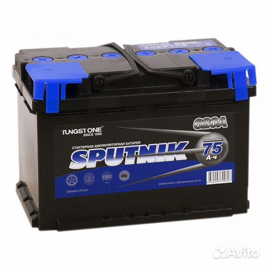 Аккумуляторы 75 на Газель УАЗ. Бесплатная доставка