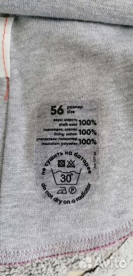 Шапка шлем для девочки лет до 7