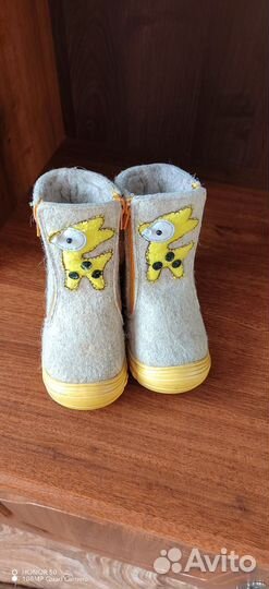 Валенки детские