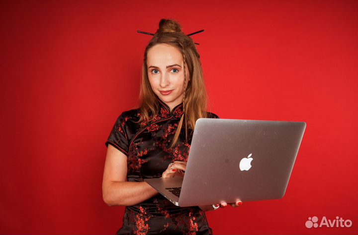 Китайский язык