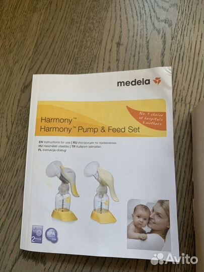 Medela Молокоотсос ручной Harmony Basic