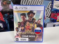 Crime boss ps5