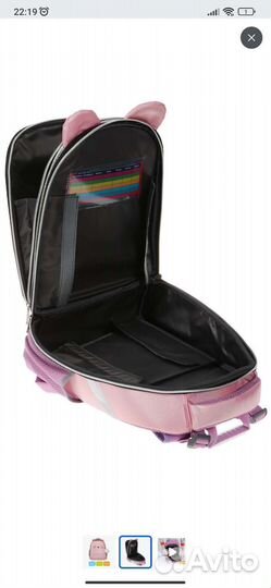 Рюкзак школьный для девочки