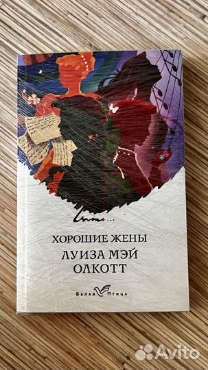 Книги в хорошем состоянии