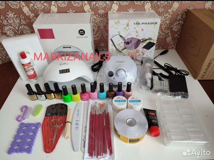 Набор для маникюра и наращивания ногтей новый sun5