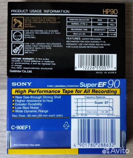 Аудиокассеты Sony Super EF90+ Goldstar HP90