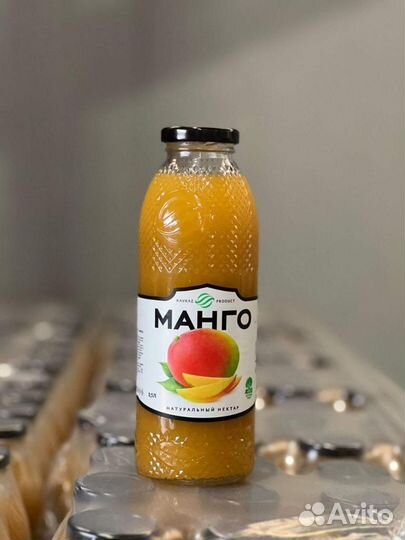 Сок натуральный