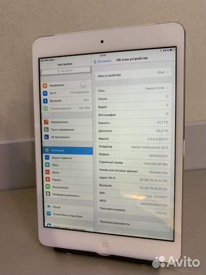 iPad mini A1455 32gb