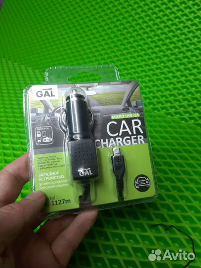 Описание Автомобильное зарядное устройство GAL UC