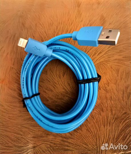 Usb кабель для iPhone (3m)