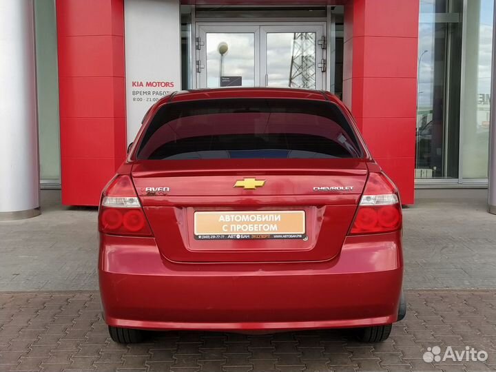 Chevrolet Aveo 1.4 МТ, 2006, 250 542 км