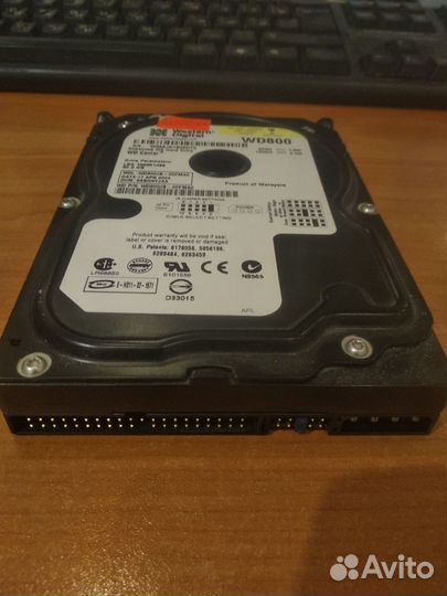 Жесткий диск для старых пк