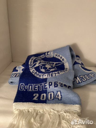 Шарф фк зенит 2004г
