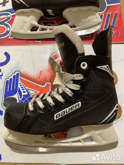 Коньки хоккейные 35 размер (3R)