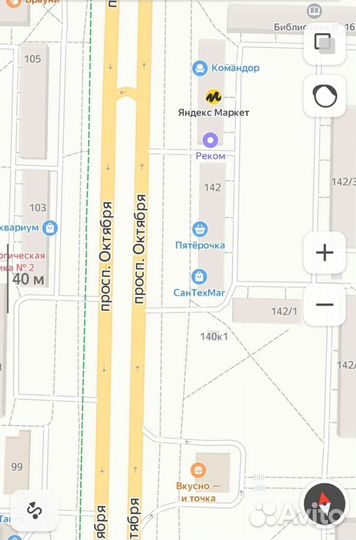 Ударные удлиненные головки для гайковерта 10-32мм