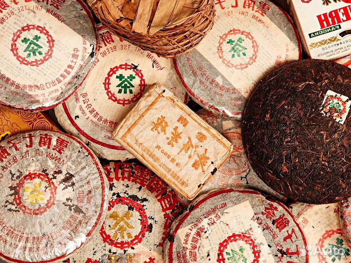 Лютый Китайский чай Габа чтоб улыбаться