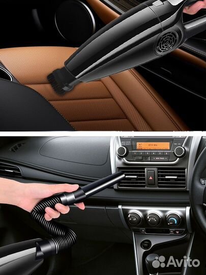 Автомобильный пылесос