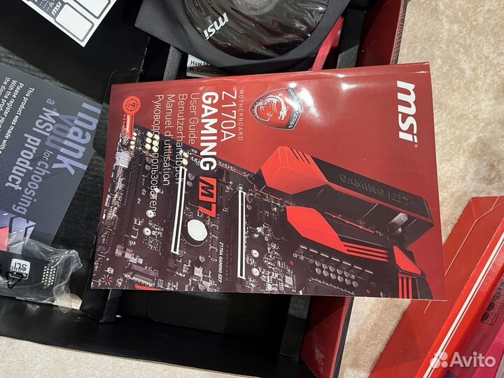 Msi