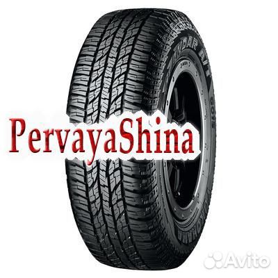 Yokohama Geolandar A/T G015 215/70 R16