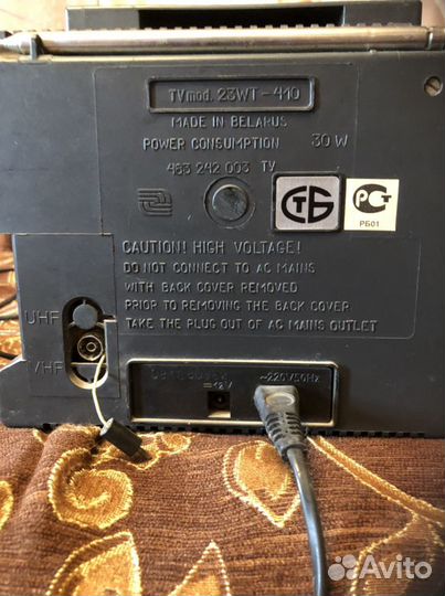 Телевизор черно белый