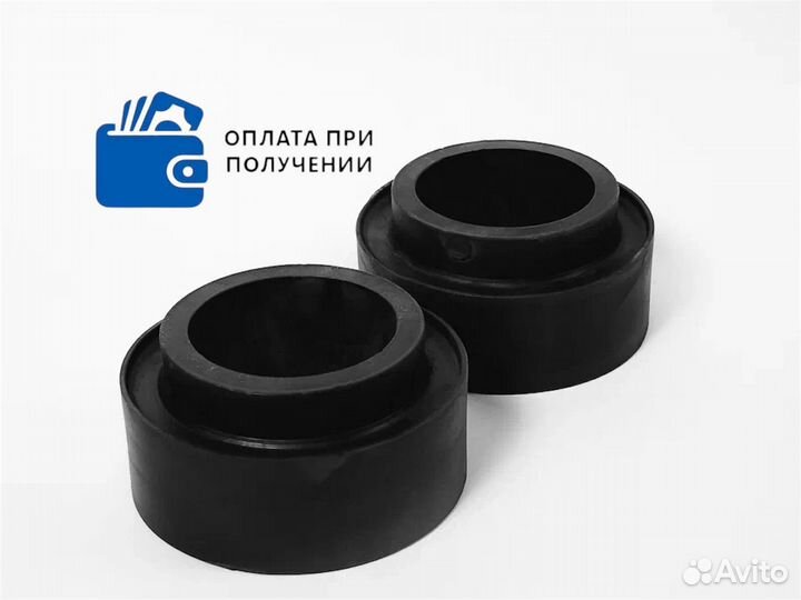 Проставки для увеличения клиренса Hyundai(Хендай)