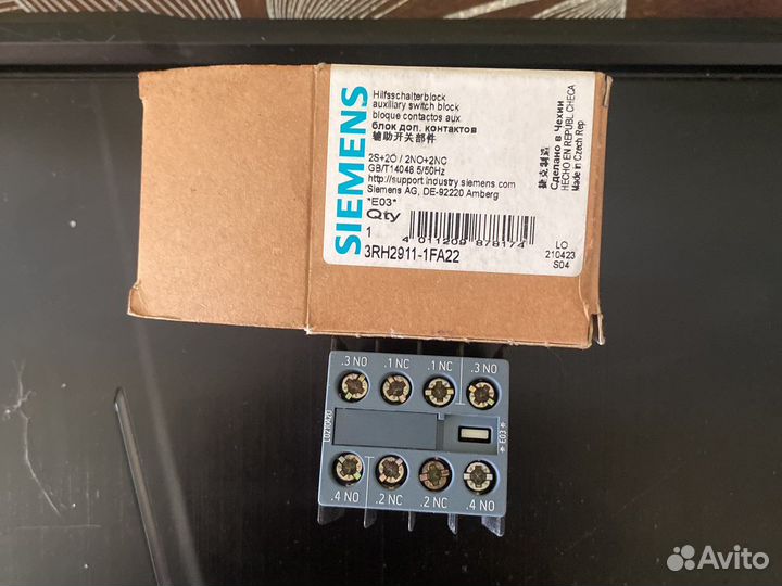 Блок дополнительных контактов Siemens