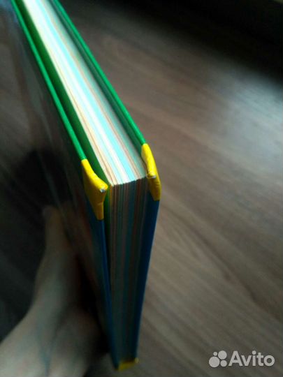 Винни-Пух и все-все-все