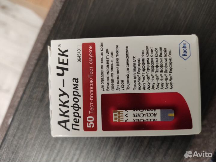 Тест полоски акку чек перформа