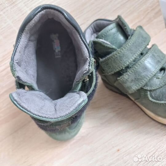 Детские ботинки демисезонные 23 размер