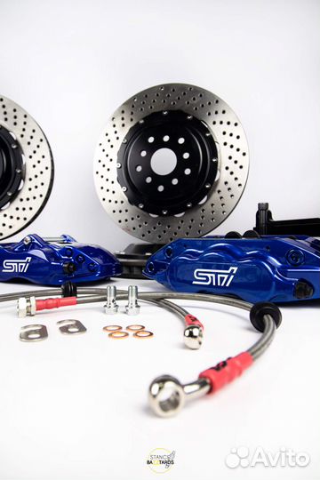 Тормозная система Shanghai Maple C51 2005-2009 GT4