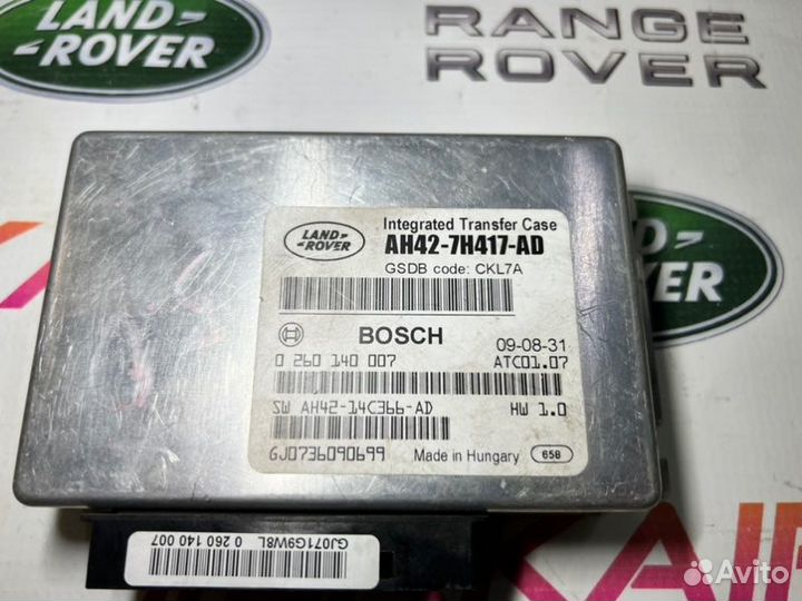 Блок раздатки Land Rover Discovery 4 discovery 4