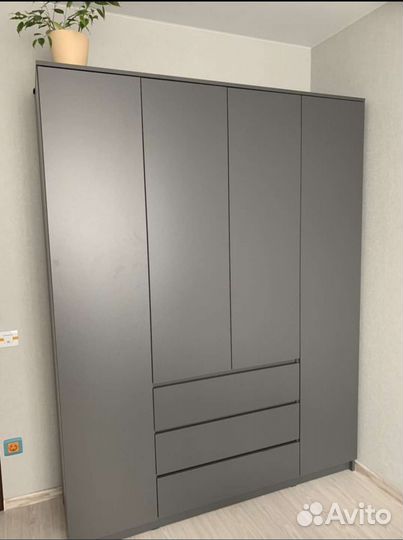 Шкаф Мори 1600