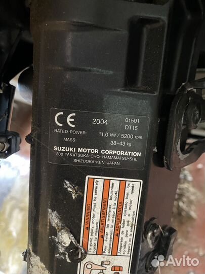 Прогресс 2М