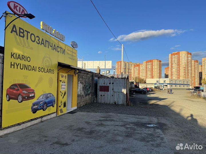 Диффузор в сборе Hyundai/Kia