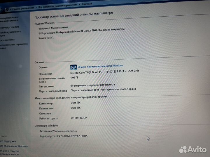 Ноутбук samsung NP-R560