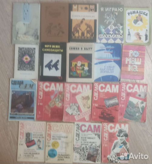 Познавательно, интересно - литература