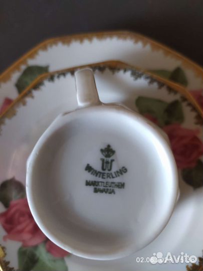 Фарфоровое трио