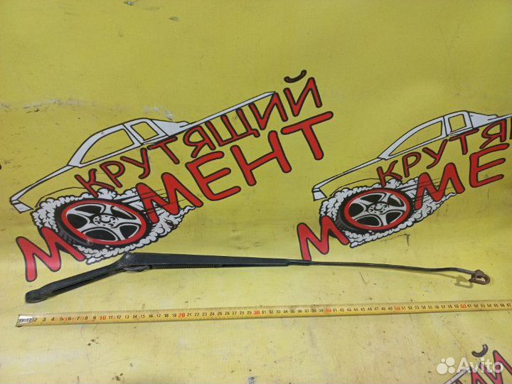 Поводок стеклоочистителя передний правый Ford