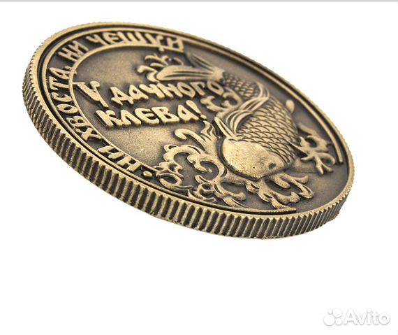 Монета сувенирная