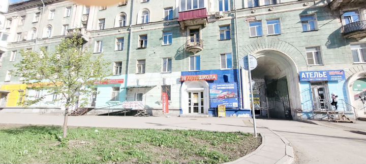 Торговая площадь, 68.9 м²